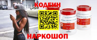 MDMA Бийск