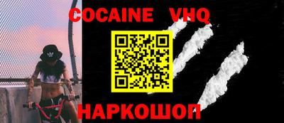 сатива Берёзовский