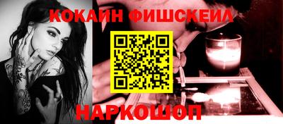 сатива Берёзовский