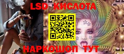 MDMA Бийск