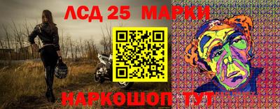MDMA Бийск