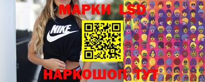MDMA Бийск