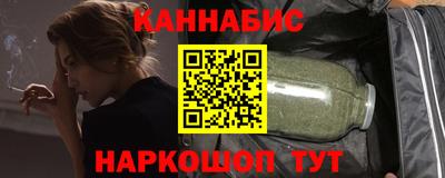 сатива Берёзовский