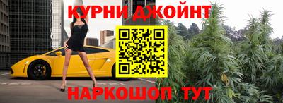 ПСИЛОЦИБИНОВЫЕ ГРИБЫ Кизляр