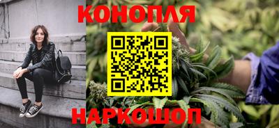 сатива Берёзовский