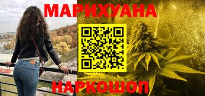 сатива Берёзовский