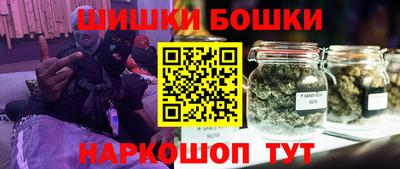 сатива Берёзовский