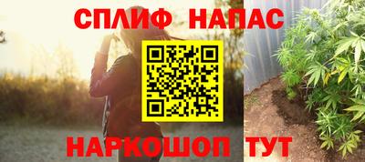 а пвп мука Кизилюрт