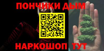 сатива Берёзовский