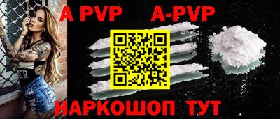 MDMA Бийск