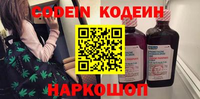 MDMA Бийск