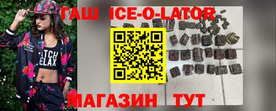 MDMA Бийск