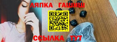 MDMA Бийск