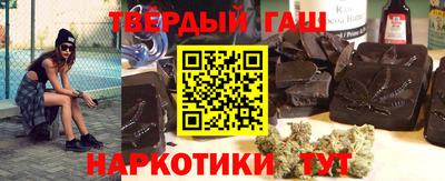 MDMA Бийск