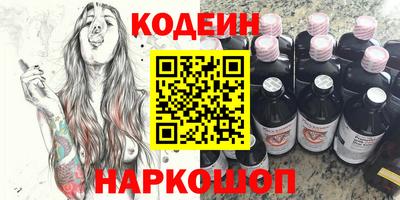 MDMA Бийск