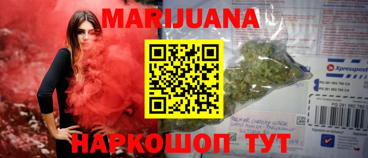 ГАШ Кирово-Чепецк